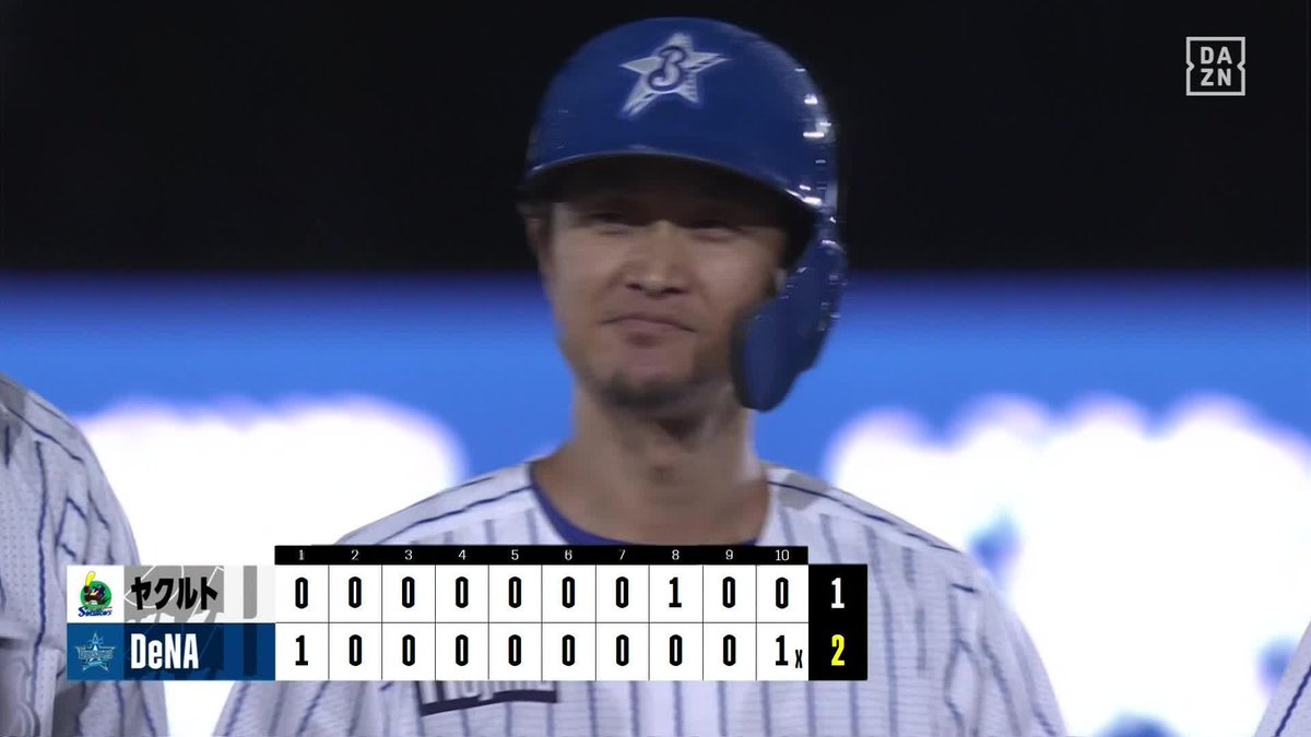 相手選手の状況を慮り、ベンチを制した大和選手。 まさに野球人の鏡でありプロフェッショナル。 相手あっての 野球。 どんなことがあってもリスペクトは欠かしてはならない。 それをちゃんと教えてくれる。 だからこそ頼られる。慕われる。 横浜の誇り。 #baystars