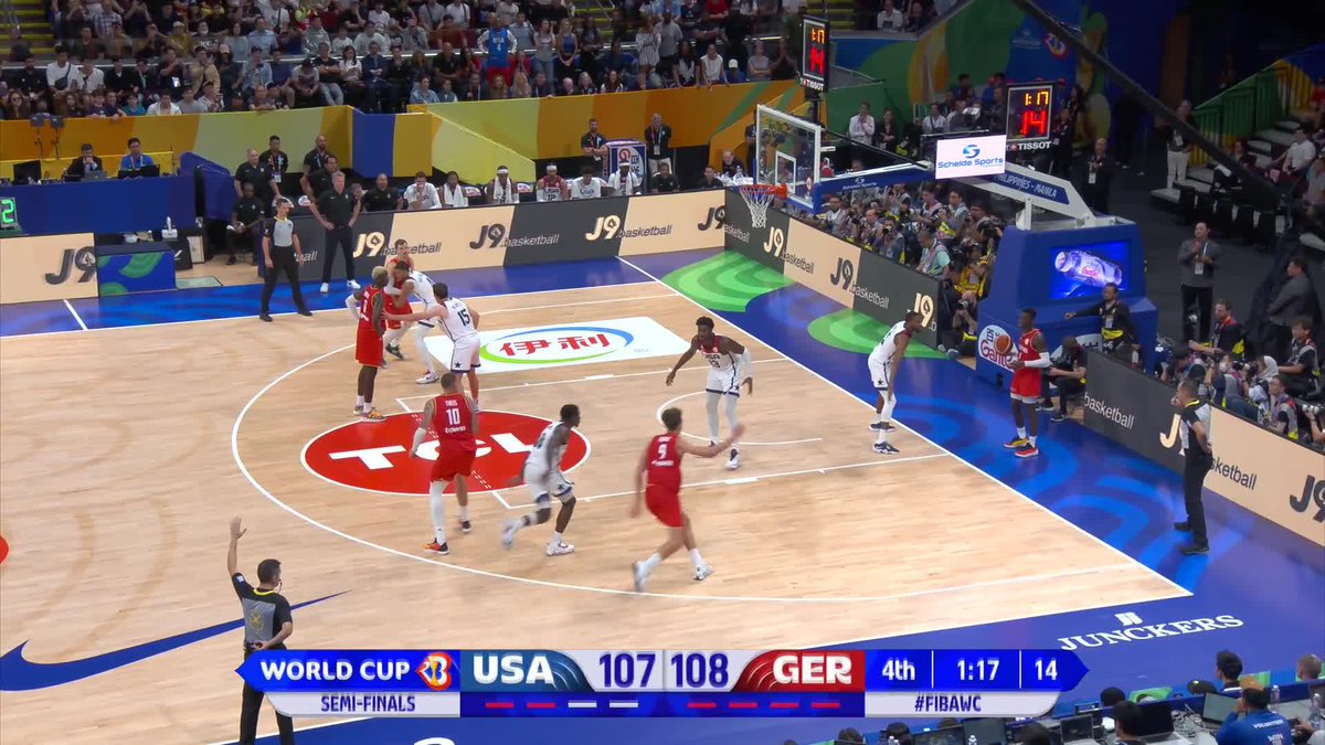 ANDREAS, OBST ON EARTH?!? 😱 #FIBAWC x #WinForDeutschland 🇩🇪