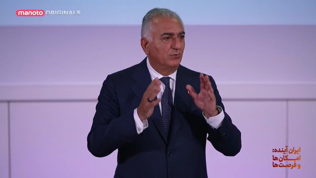صحبت‌های «شاهزاده رضا پهلوی» در آغاز سمینار ایران آینده ایران آینده: امکان‌ها و فرصت‌ها در وبسایت، اپ و یوتیوب منوتو #آینده_ایران Reza Pahlavi Tina Ghazimorad