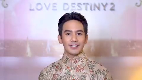 #พรหมลิขิต เป็นสิ่งที่สวยงามเสมอในเรื่องของความรัก แล้วพบกันเร็วๆ นี้หนา #ออเจ้าเชื่อเรื่องพรหมลิขิตหรือไม่ #เตรียมความพร้อมสู่พรหมลิขิต #lovedestiny2 #broadcastthaitv #ดูทีวีกด33 #ดูมือถือกด3Plus
