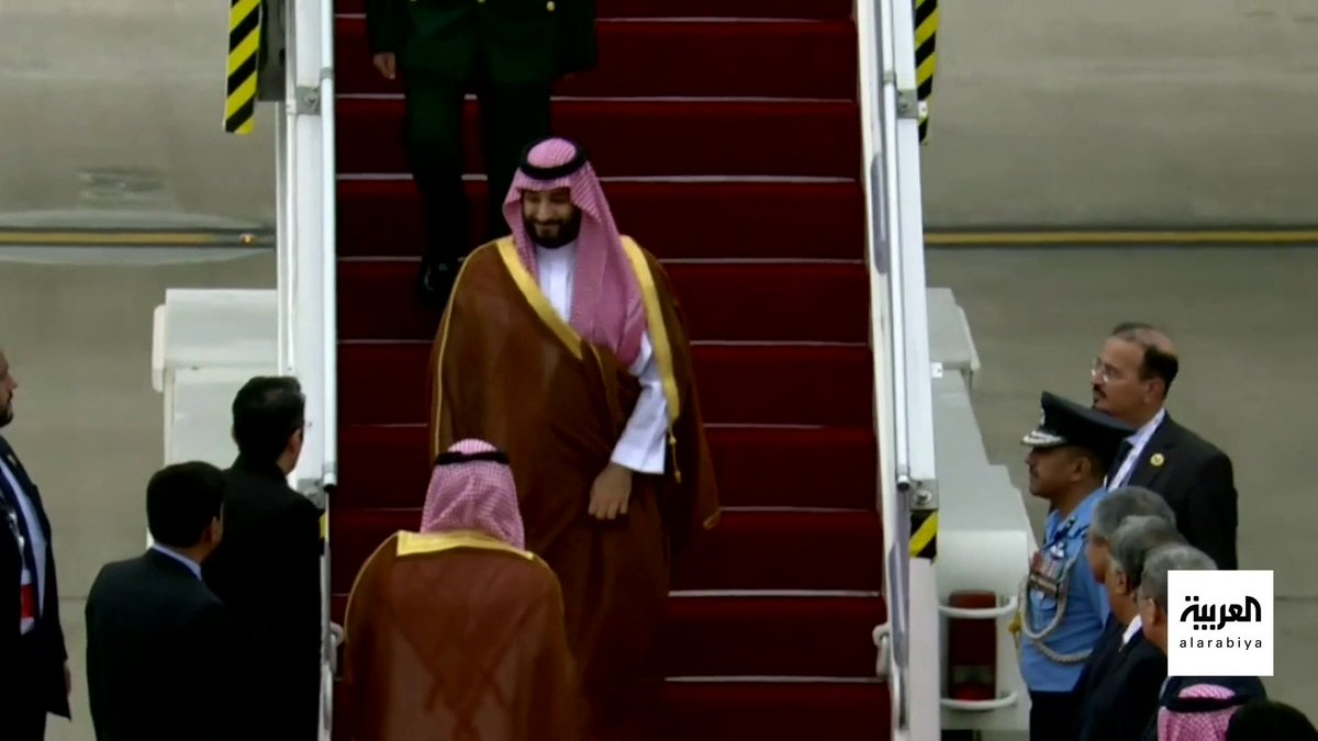 عاجل: ولي العهد يصل إلى نيودلهي لرئاسة وفد المملكة في قمة مجموعة العشرين. -