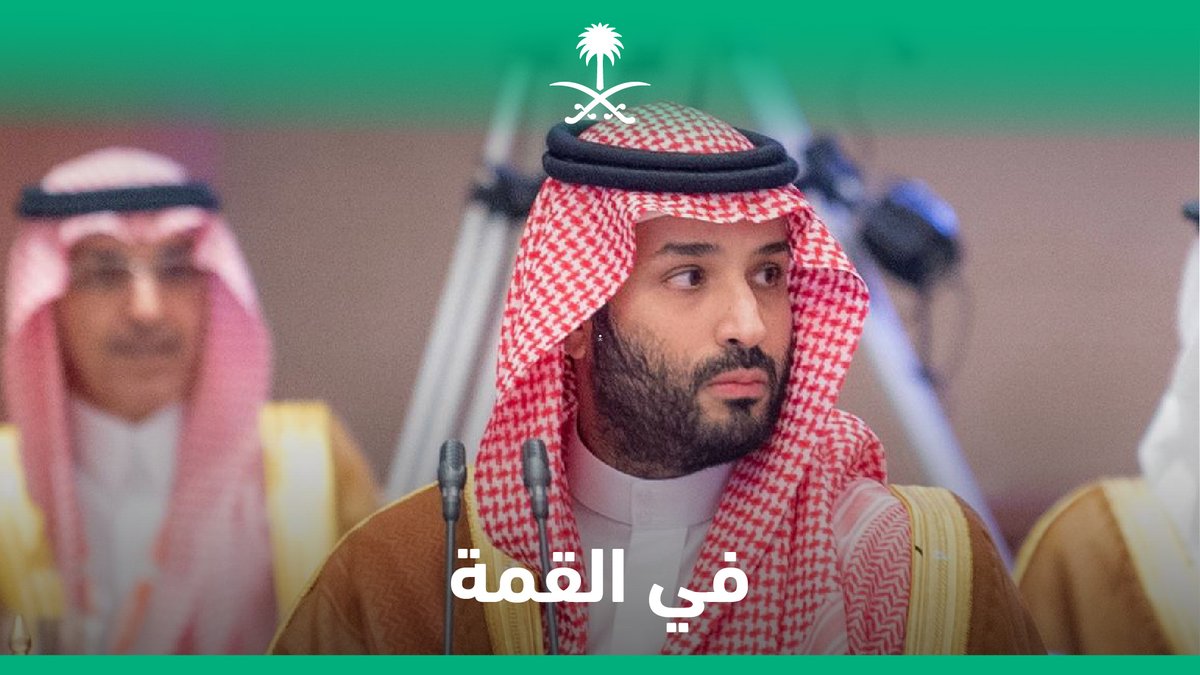 سمو #ولي_العهد يصل مقر انعقاد قمة #مجموعة_العشرين وفي استقباله دولة رئيس وزراء جمهورية الهند، ويرأس سموه وفد المملكة في القمة.
