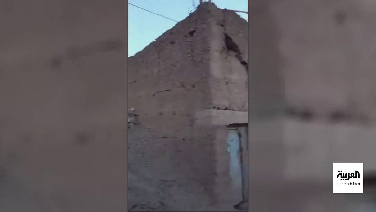 مراسل العربية عادل الزبيري : السلطات المغربية تدفع بقوات الجيش ومروحيات عامودية لتساعد في عمليات الإنقاذ في المناطق المتضررة #العربية #زلزال_في_المغرب