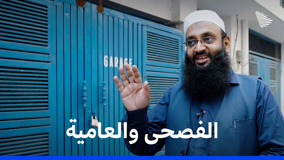 رجع إلى وطنه ممتلئًا بالعلوم وذكريات إقامته في عقلة الصقور؛ الهندي عمر خان يؤسس مدرسة في #نيودلهي، وفاءً لكل ما تعلمه في المملكة. #التواصل_الحكومي