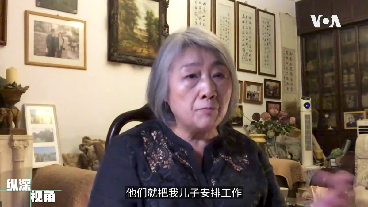 三次被捕，两次判刑入狱，一次监视居住，高瑜虽历经磨难，但她无怨无悔，她说，京津冀大水让她感受到人民的苦难，打破天也要写下去。高瑜表示，对于自己的遭遇一点都不后悔，如果再有来生，她还会循着自己的足迹走。但这辈子最对不起的就是自己唯一的儿子。 #纵深视角 完整版：