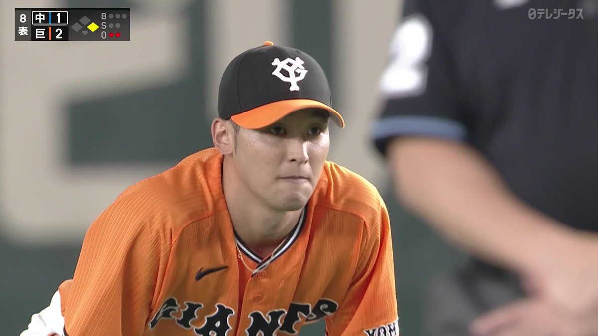 ／ 前進守備で超反応 ＼ 吉川尚輝の好フィールディング 大城卓三もナイスタッチ ⚾プロ野球(2023/9/10) 🆚巨人×中日 📱Live on DAZN #DAZNプロ野球 #giants