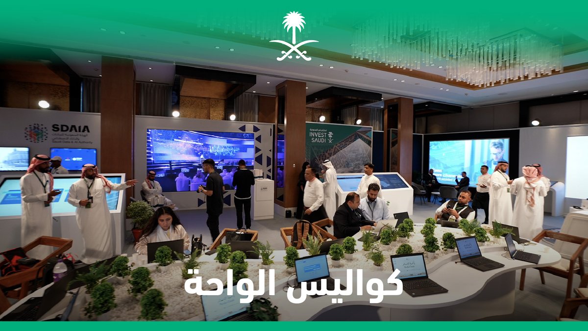 في حضورها الدولي الأول؛ لحظات استثنائية لتجهيزات أعمال #واحة_الإعلام في نيودلهي، تزامنًا مع قمة #مجموعة_العشرين. #ولي_العهد_في_قمة_العشرين