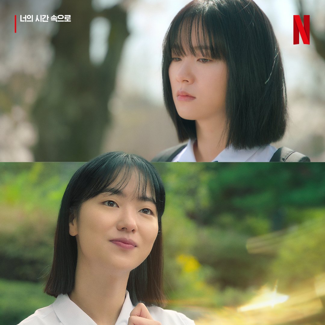 나란히 두고 보니까 짜릿하네요. 준희와 민주를 넘나드는 전여빈의 연기 디테일. #너의시간속으로 #ATimeCalledYou