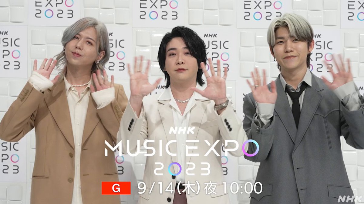 / 🪩#NHK_MUSICEXPO 放送まであと 3日⚡ \ ━━━━━━━━━━━━ 🍏#MrsGREENAPPLE🍏 コメント到着 ━━━━━━━━━━━━ 💿#ダンスホール を 観客に囲まれたステージで🎤 結成10周年㊗️ そして放送日は #大森元貴 バースデー🎂 📺9/14(木) 22:00~ NHK総合