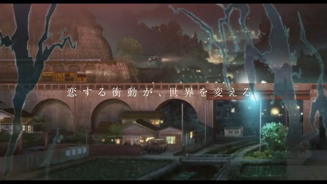 止められない“恋する衝動”は、怒涛のクライマックスへ!#まぼろし工場《ファイナル版予告》が解禁!!!ぜひご注目ください!➨