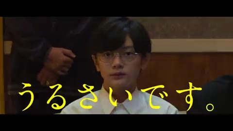 ／ 紅 だ ァ～！！！！！ ＼ 🎬2024年1月公開 #映画カラオケ行こ！ 🎶特報映像 解禁🎶 思春期に悩む中学生と カラオケに悩めるヤクザ 絶対にありえない出逢いの行方はいかに…?! #綾野剛 #齋藤潤 #和山やま #山下敦弘 #野木亜紀子 👇綾野さん演じる狂児のシャウト💥にも注目