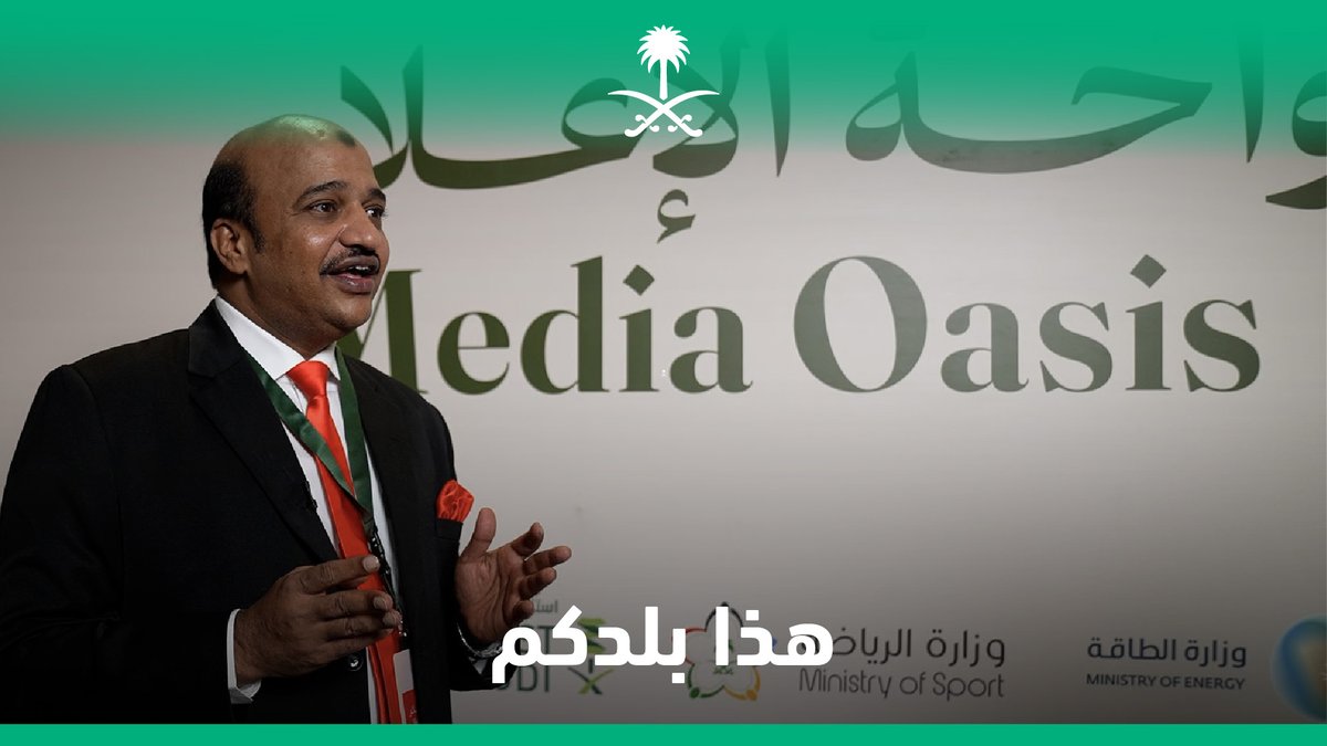 "لستم ضيوف، هذا بلدكم"؛ رئيس جمعية الصداقة الهندية العربية في #واحة_الإعلام.