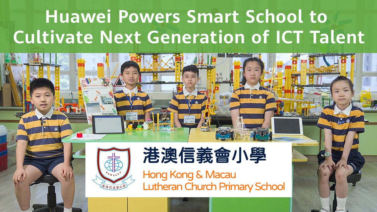 At the Hong Kong and Macau Lutheran Church Primary School, #Huawei is empowering the smart school's K12 students with IT technologies to unlock cross-learning opportunities and improve learning experiences, cultivating students in #STEM education. #ICTTalents #SeedsForTheFuture