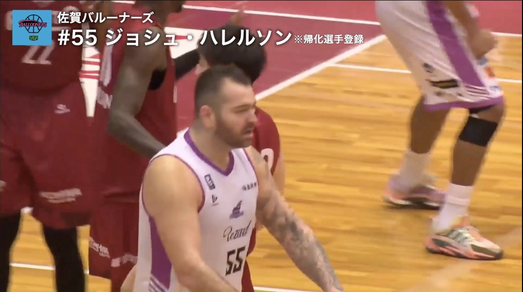B2からB1の舞台へ🔥🔥 今シーズンから舞台をB1に移す選手たちをまとめました💁🏻♀️ 新天地での活躍に注目です✨ #Bリーグ