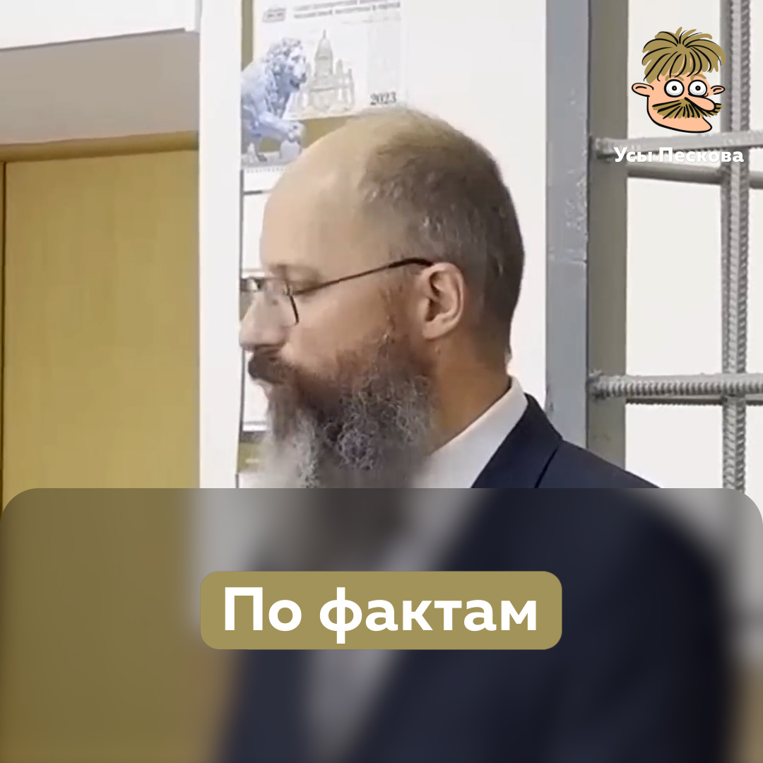 В этой речи замечательно всё. От того, что каждое слово в ней - правда, до того (и, возможно, это самое главное), что она произнесена не из-за границы, а в России