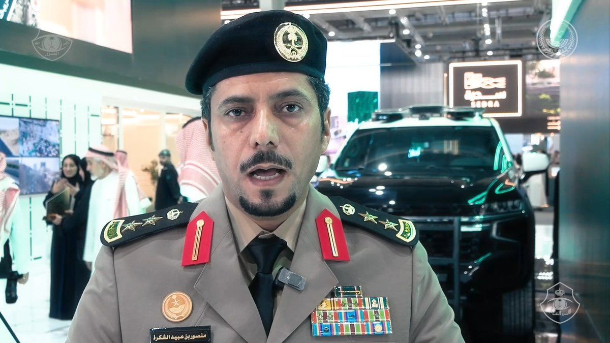 ضمن فعاليات جناح وزارة الداخلية بمعرض #سيتي_سكيب العالمي .. العقيد الشكره يؤكد تعزيز المملكة #السلامة_المرورية لخفض وفيات حوادث الطرق.