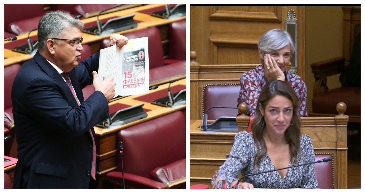Η ειρωνική και απαξιωτική αντιμετώπιση της υφυπουργού Παιδείας, Δόμνας Μιχαηλίδου, στη σημερινή τοποθέτησή μου στην Βουλή για τα αισχρά σχολικά βιβλία, επιβεβαιώνει την κατάντια της Παιδείας μας. Ολόκληρη η ερώτηση και η απάντηση εδώ: