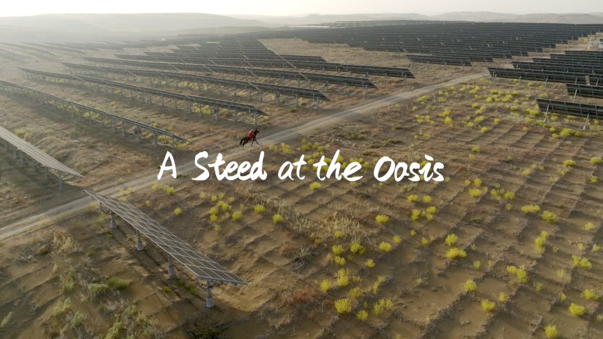 Follow us to learn the world’s largest #solar panel image that powered by #Huawei technologies! #SmartPV #DigitalTransformation