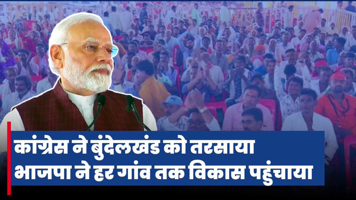 हमने पूरी ईमानदारी से मध्य प्रदेश का भाग्य बदलने का प्रयास किया है। मुझे विश्वास है कि अगले कुछ वर्षों में यह राज्य औद्योगिक विकास की नई गाथा लिखने जा रहा है।