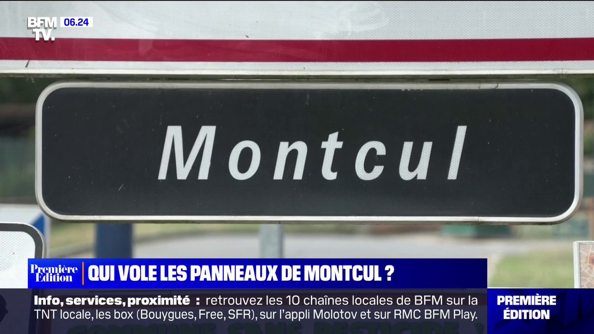 Anthony Martial est le suspect principal.