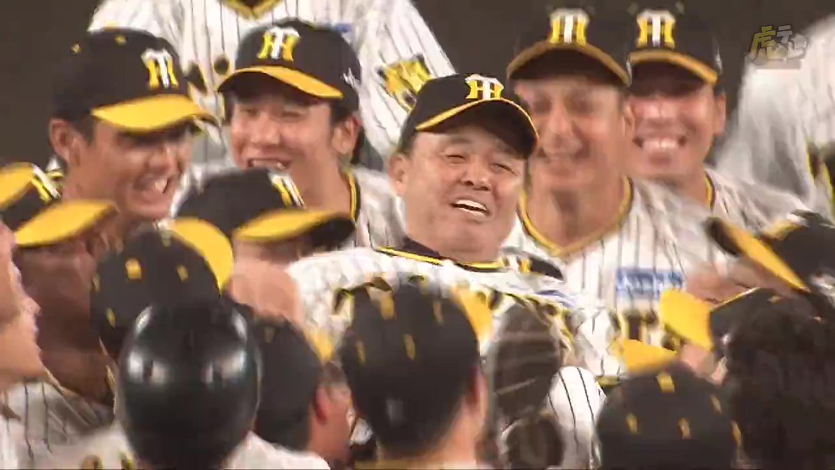 歓喜の胴上げ！甲子園で6度、宙に舞う岡田彰布監督！ #hanshin #虎テレ #阪神タイガース #ARE