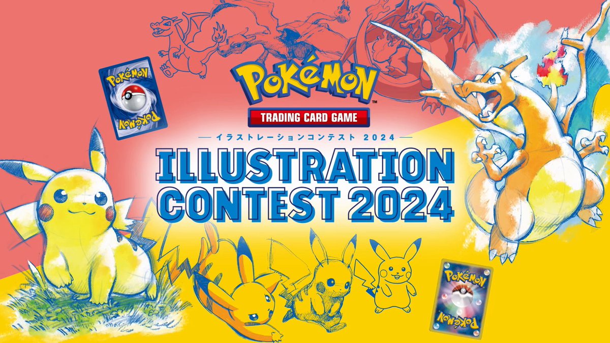 Showcase your art and compete in the #PTCGIC2024 for a chance to win cash prizes! 🎨 🖌️