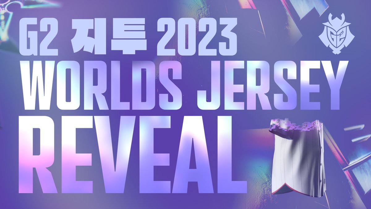 NOW WE’RE READY 🔥 WORLDS 2023 JERSEY AVAILABLE NOW!