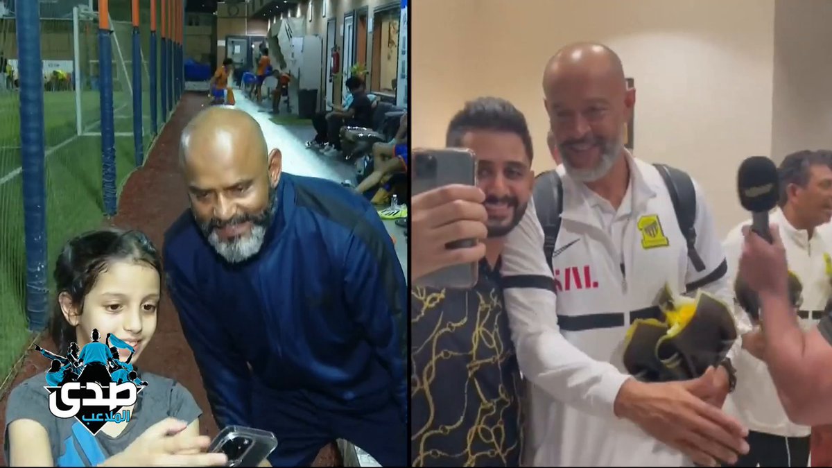 هادي المباركي شبيه نونو سانتو: أنا نونو سانتو النسخة العربية.. والبعض يلحقني ويظن أني مدرب الاتحاد.. والكثير يلتقطون الصور معي #صدى_الملاعب #Shahid يعرض الآن مجاناً على شاهد