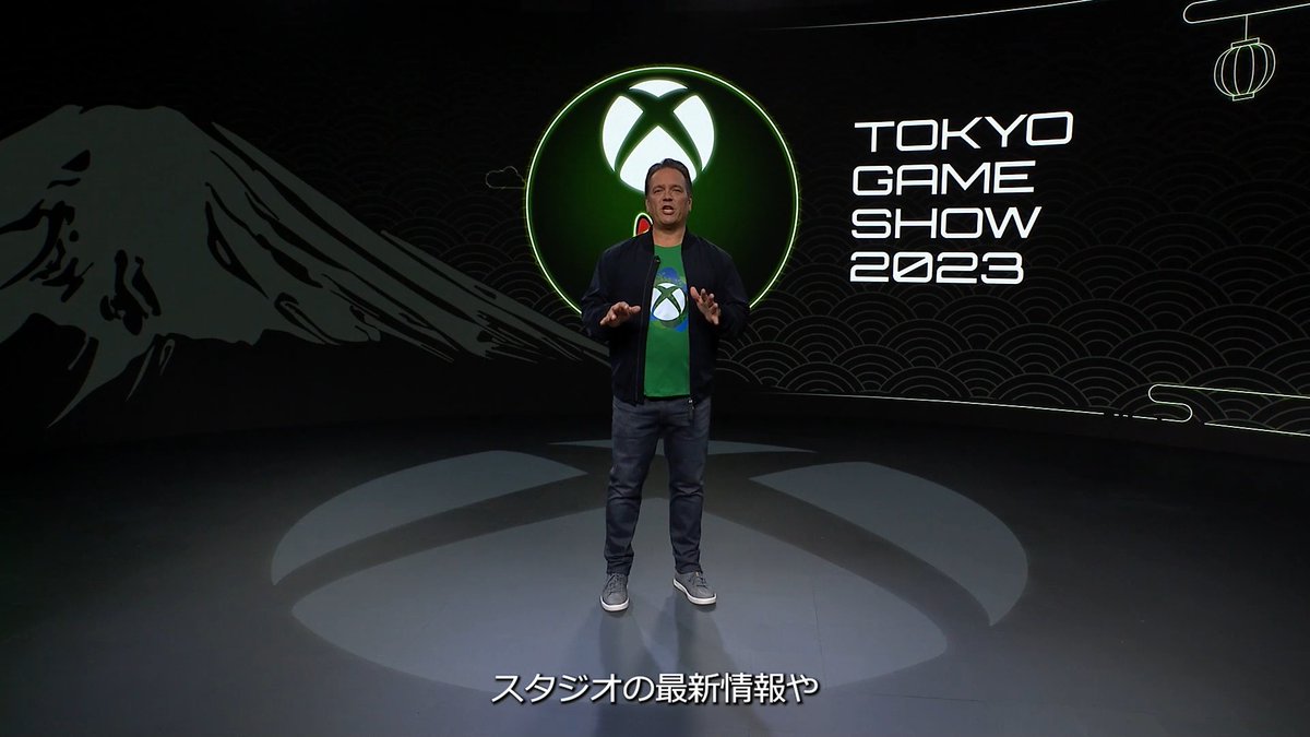 私たちは再び 東京ゲームショウ に参加できることを楽しみにしています。 日本および世界中のプレイヤーの皆様、9 月 21 日（木）の XBOX DIGITAL BROADCAST をお見逃しなく。 お楽しみに。Phil Spencer #XboxTGS