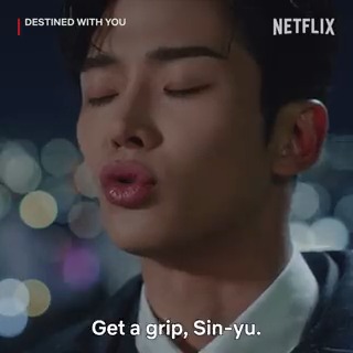 the heart wants what it wants #DestinedWithYou #Rowoon #Netflix