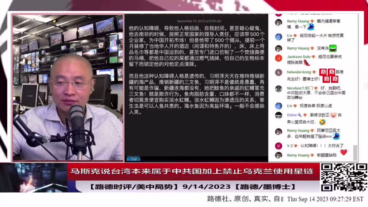 3💥习明泽本人也是中共总参的特务 🔸习明泽整容 想整成二姑的尖下巴 协和医院（八大处） 哪年 哪个医生 整后照片都被掌握 🔸其推特号是冠博士给暴露的 🔸其经费都来自总参的一个账户 是姬胜德之前建的 该账户参股了大量美国上市公司 包括特斯拉和XSpace 里面故事很多 🔸其在曼哈顿一亿美金的豪宅