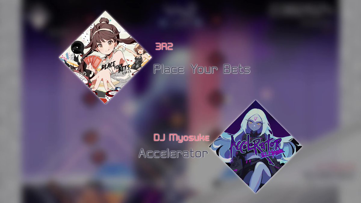 Rayark 12周年パックリリース！ 🔸《Place Your Bets / 3R2》 🔸《Accelerator / DJ Myosuke》 VOEZで楽曲をプレイして、リズムの織り成す美しいひと時でお祝いしましょう！