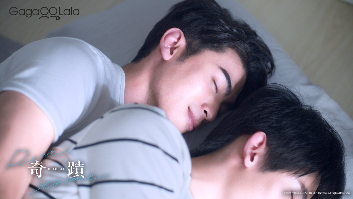 #KisekiEP5: Jhe Ruei... where your hand go?! Someone's **** woke up instead! 🤣😂🫣 #KISEKI #奇蹟: Dear To Me | Every Tuesday at 7 PM GMT+8 in selected regions on GagaOOLala. ▶️ LINK: