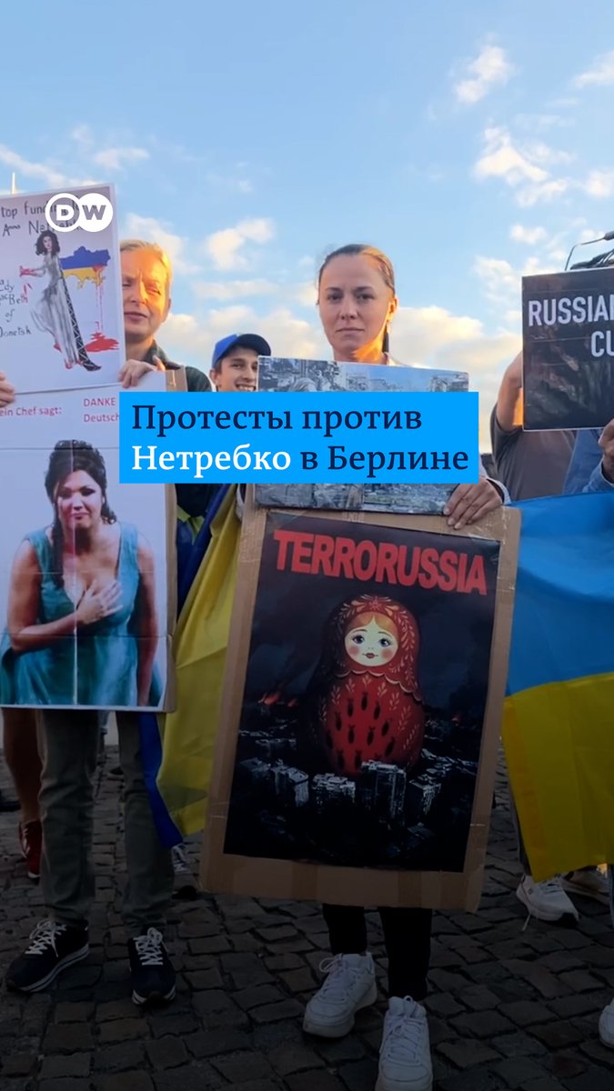 Анна Нетребко исполнила партию леди Макбет в Берлинской опере. Она вышла на сцену, несмотря на призывы посла Украины в ФРГ и мэра Берлина отменить ее выступление. Петиция, собравшая более 37 тысяч подписей и протесты перед началом не смогли изменить решение руководства оперы