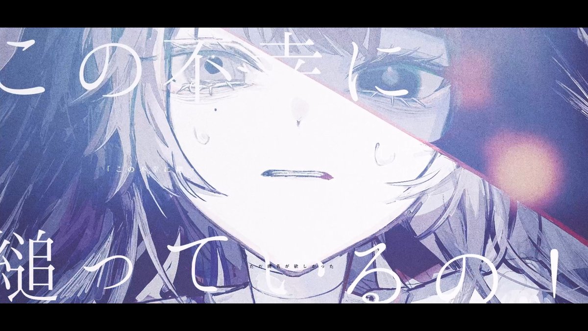 【新曲告知】 ただ病名が欲しかった/可不・星界・カゼヒキ 新曲投稿しました。 ○YouTube: ○ニコニコ: #VOCALOID #vocaloPost