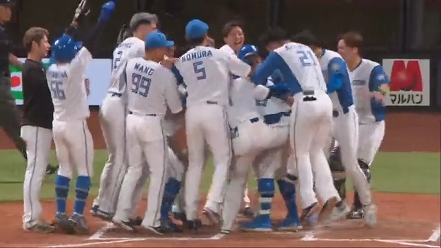劇的‼サヨナラ2⃣ランHR🔥🔥🔥 #万波中正 #新時代 #lovefighters 💪Fマイルでチケットがおトクに💪 👉