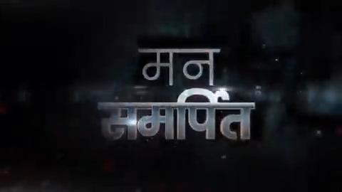 मोदी बनना आसान नहीं... मां भारती के प्रति पूर्ण रूप से समर्पित प्रधानसेवक श्री Narendra Modi जी को भारतीय जनता पार्टी के करोड़ों कार्यकर्ताओं की ओर से जन्मदिवस की हार्दिक शुभकामनाएं! #HappyBdayModiji #SevakBharatKa