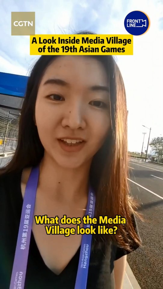 The 19th #AsianGames Village officially opened on Saturday. The village in #Hangzhou is expected to host over 20,000 people, including athletes, officials and reporters. What does the #MediaVillage look like? Follow CGTN's Chen Yuan for a closer look. #Asia
