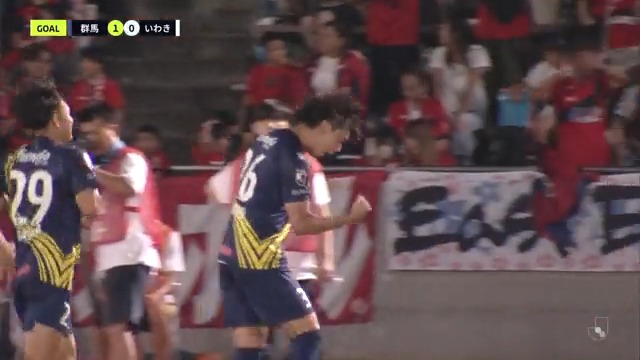 🎦 ゴール動画 🏆 明治安田生命J2リーグ 第35節 🆚 群馬vsいわき 🔢 1-0 ⌚️ 30分 ⚽️ 中塩 大貴(群馬) #Jリーグ #群馬いわき