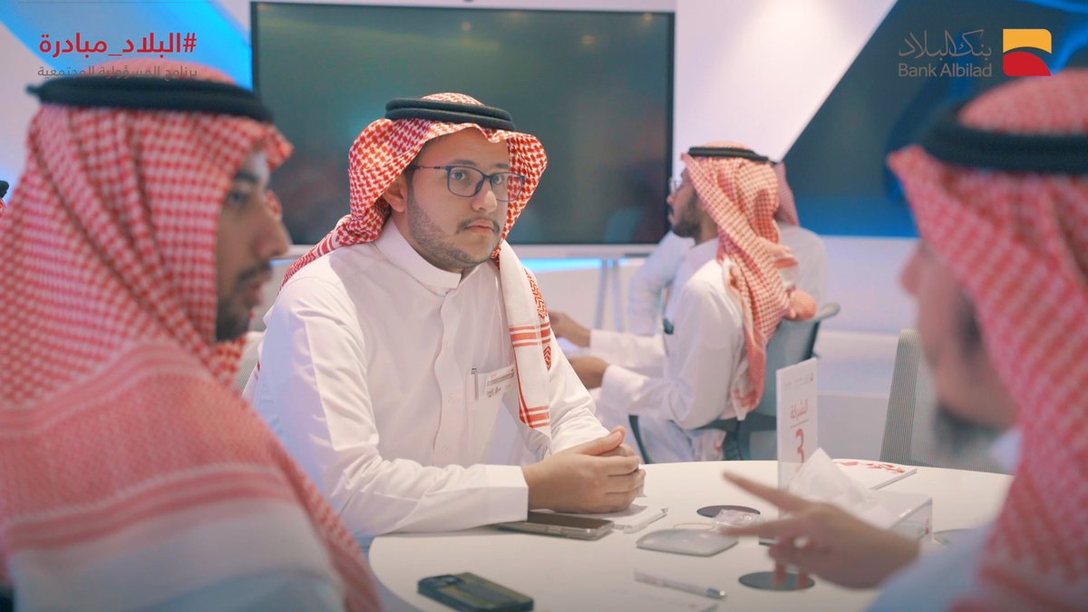ثمان مجموعات تتنافس تحت سقف واحد في #مركز_البلاد_للابتكار (HORIZON) ضمن #هاكاثون_البلاد_للمصرفية_الإسلامية الذي يساهم في تطوير حلول وابتكار تطبيقات تعزز المصرفية الإسلامية وتثري تجربة العميل. #البلاد_مبادرة #بنك_البلاد