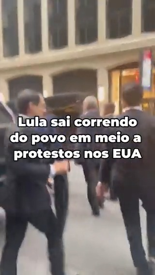 Olha a diferença entre os presidentes, não é só nas ruas do Brasil que lula não consegue caminhar sem ser vaiado, é no mundo todo. Se parte da mídia não mostra, nós mostramos.