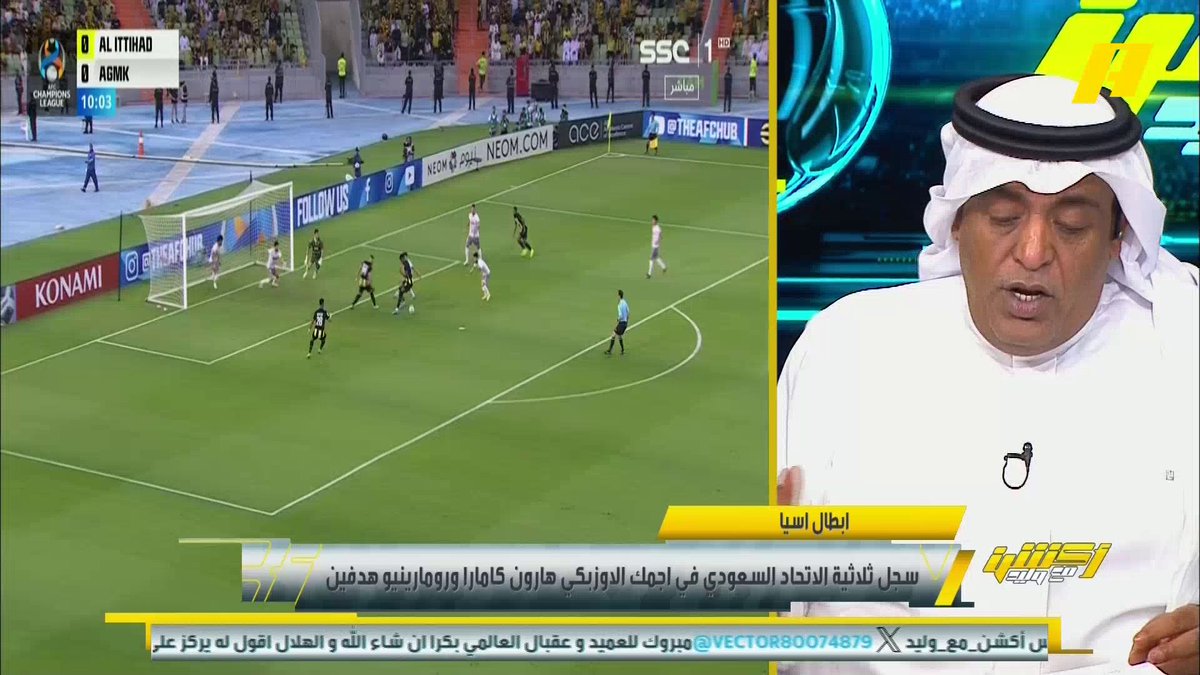 عبر #نقطة_نظام .. مشاهد: شوف حل لسمير عثمان كل هذه مافيش حاجة للهلال؟ سمير عثمان: هذا رأيي ورأي الحكم ورأي حكم الفيديو . #أكشن_مع_وليد #الهلال_نافباخور يعرض الآن مجاناً على شاهد