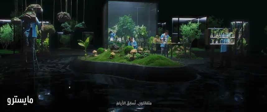 دعوة لمن له التأثير.. أحلام كل طفلٍ هي ما ستزهر في هذا الوطن فلا تدع هذا الحلم يذبل. #ماسيزهر_في_غد #اليوم_الوطني_السعودي93 #نحلم_ونحقق