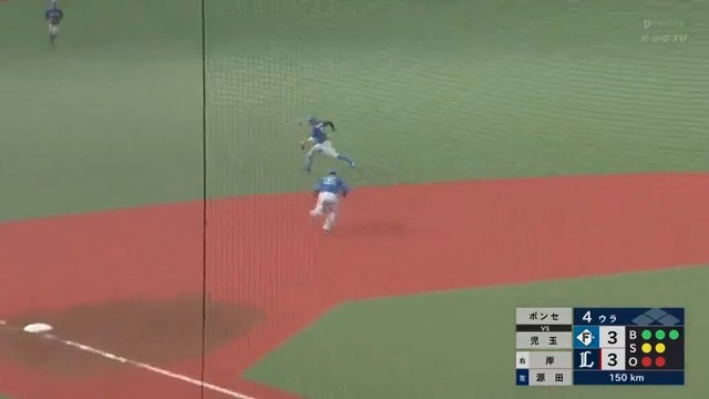 魅せた👀ナイスプレー‼ #清宮幸太郎 #新時代 #lovefighters 一緒に熱く戦おう🔥ファンクラブFAV! 👉
