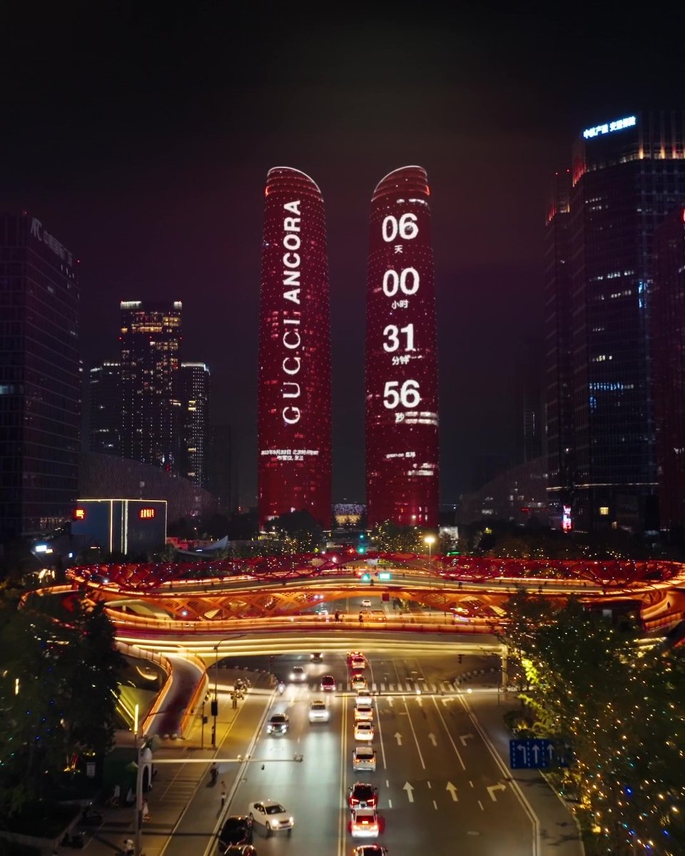 Ancora around the world. Chengdu / Paris / London / Bangkok / Roma / New York #GucciAncora
