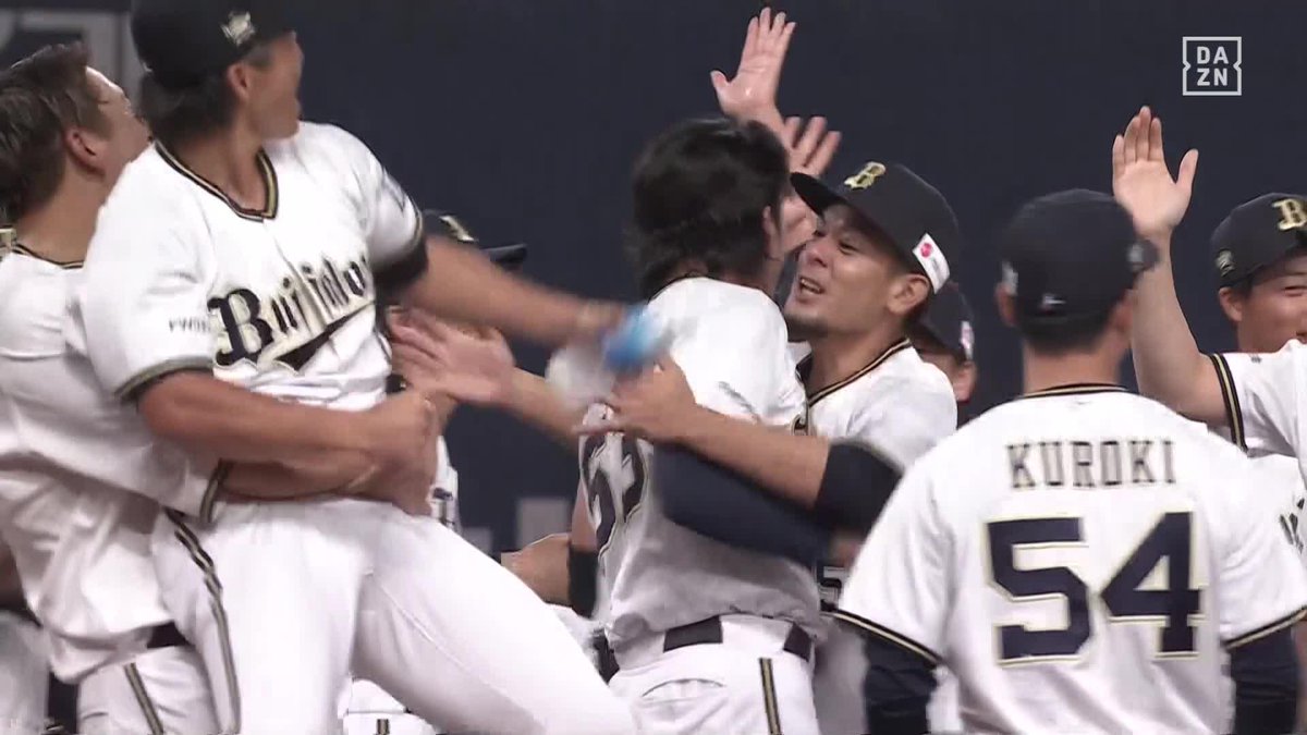 / 3連覇 念願の本拠地V \ オリックスが3年連続15度目の優勝🏆 山﨑颯一郎が歓喜の瞬間を届けた ⚾プロ野球(2023/9/20) 🆚オリックス×ロッテ 📱Live on DAZN #DAZNプロ野球 #Bs2023
