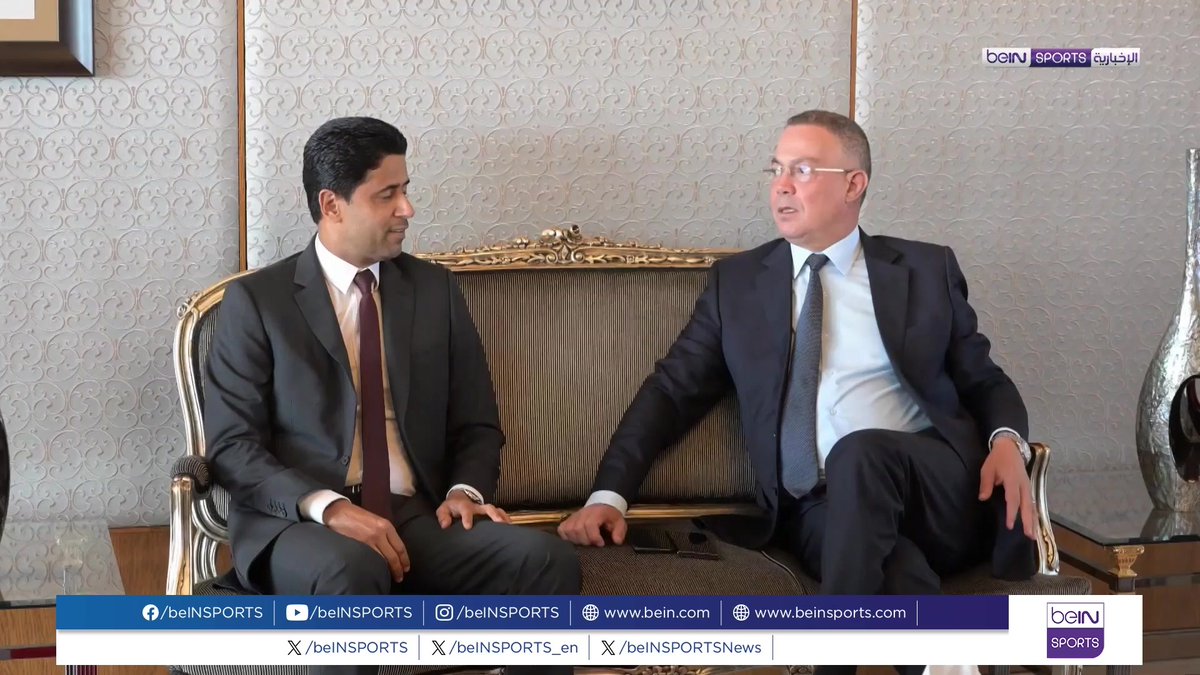 🎙️ زار ناصر غانم الخليفي رئيس نادي باريس سان جيرمان باريس سان جيرمان مركب محمد السادس لكرة القدم في سلا 🇲🇦 لدعم جهود الإغاثة تضامناً مع الشعب المغربي عقب الزلزال، وحظي الخليفي باستقبال حار من رئيس الاتحاد المغربي FRMF فوزي لقجع وتباحثا في مسائل عدة تعنى بالعلاقة بين الطرفين