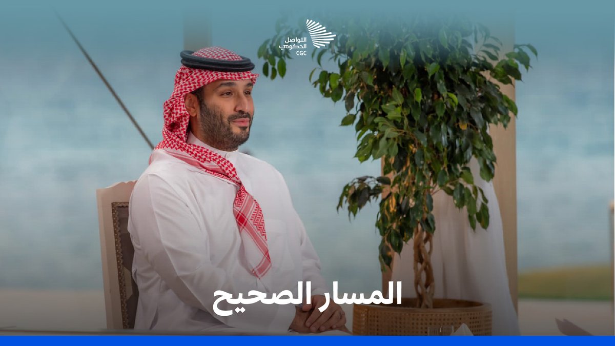 "أنا بريت باير في مقابلة حصرية مع واحد من أقوى الأشخاص في العالم"؛ من جزيرة سندالة حوار مع #ولي_العهد على قناة FOX News الأمريكية. #لقاء_محمد_بن_سلمان
