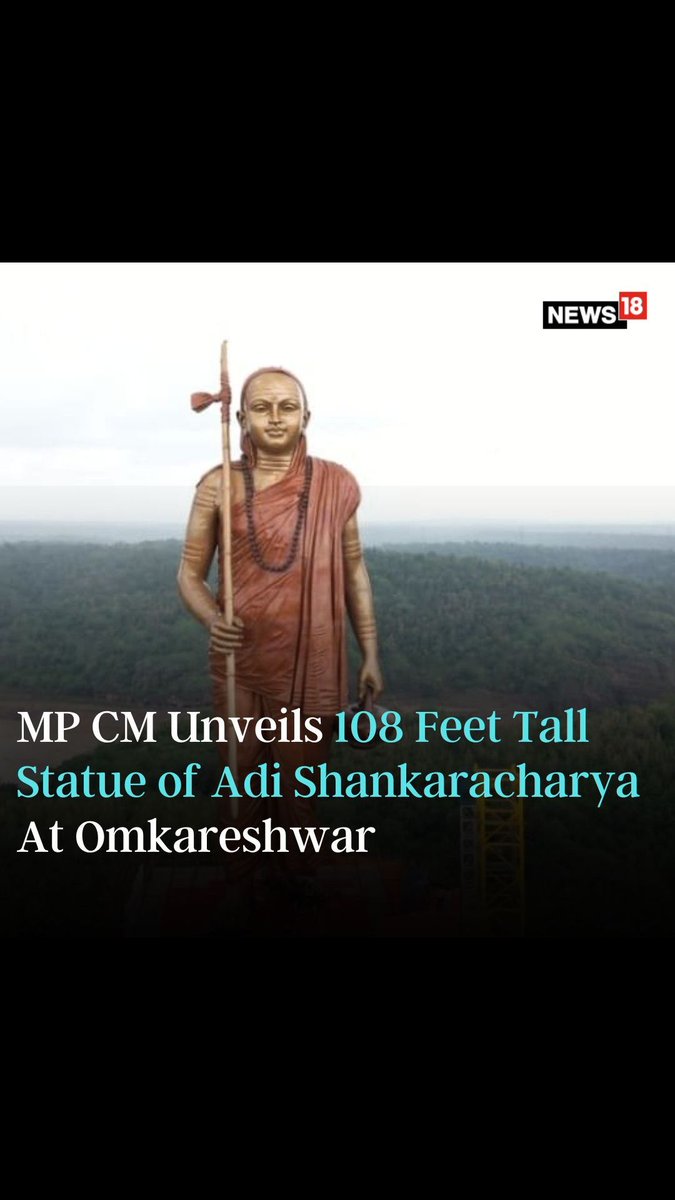 MP CM Shivraj Singh unveils 108 feet tall statue of Adi Shankaracharya at Omkareshwar. Watch #AdiShankaracharya #MadhyaPradesh #Omkareshwar