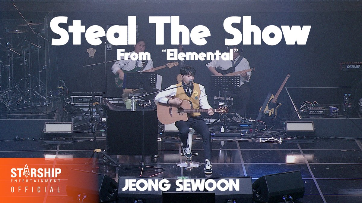 [#정세운] [COVER] 정세운 (JEONG SEWOON) - Steal The Show (From. "Elemental") (원곡: Lauv) #JEONGSEWOON #StealTheShow #Lauv #Elemental #엘리멘탈 #행운제